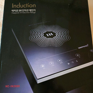해피콜 HC-IH2000 1구 인덕션