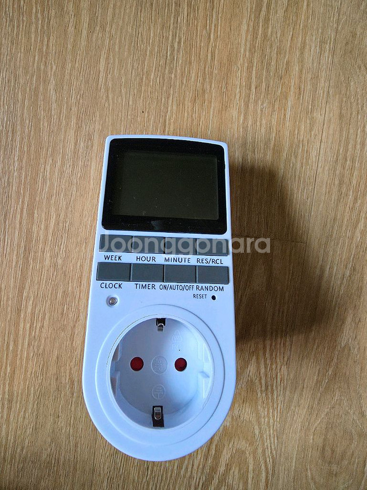 타이머 전원플러그--1