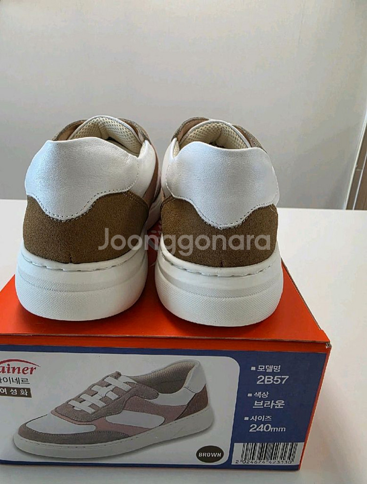 바이네르 여성 가죽화(240)--5