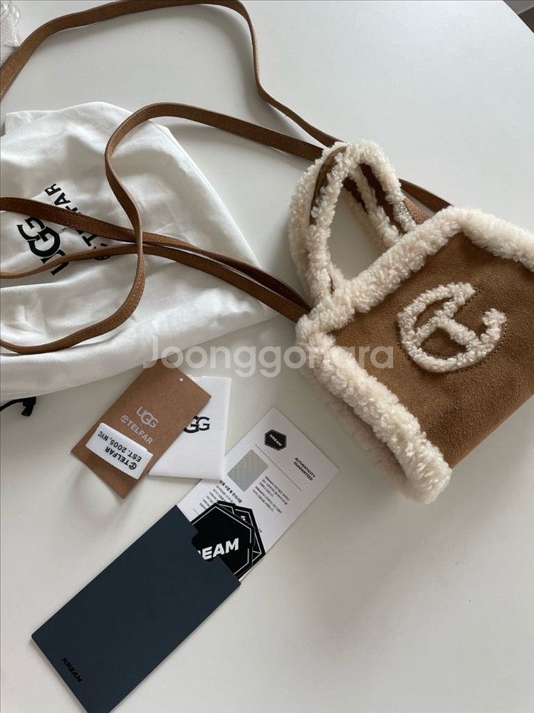 텔파 x 어그 스몰 쇼핑백 체스트넛--1