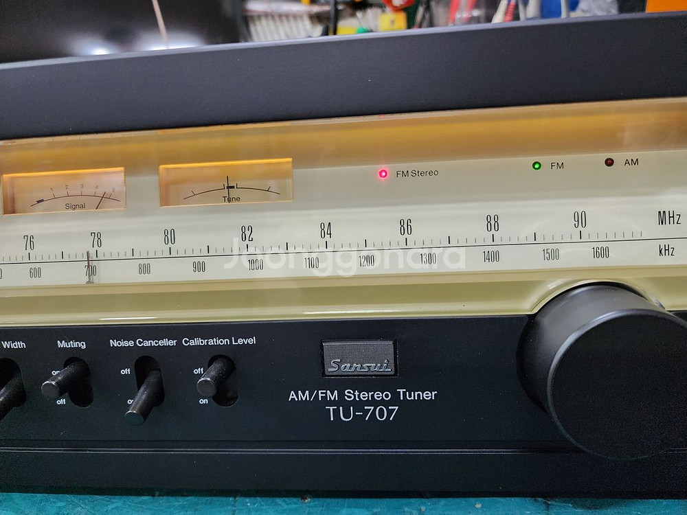 산수이 TU-707 AM/FM 스테레오 튜너--1