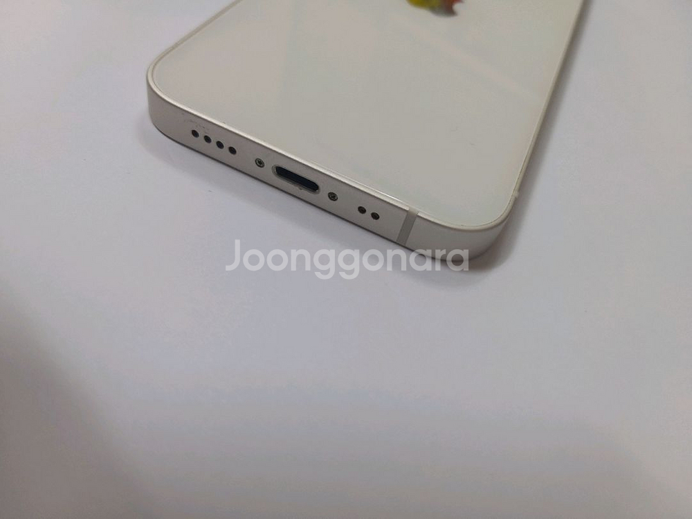 아이폰 13미니 배터리84% 128기가--2