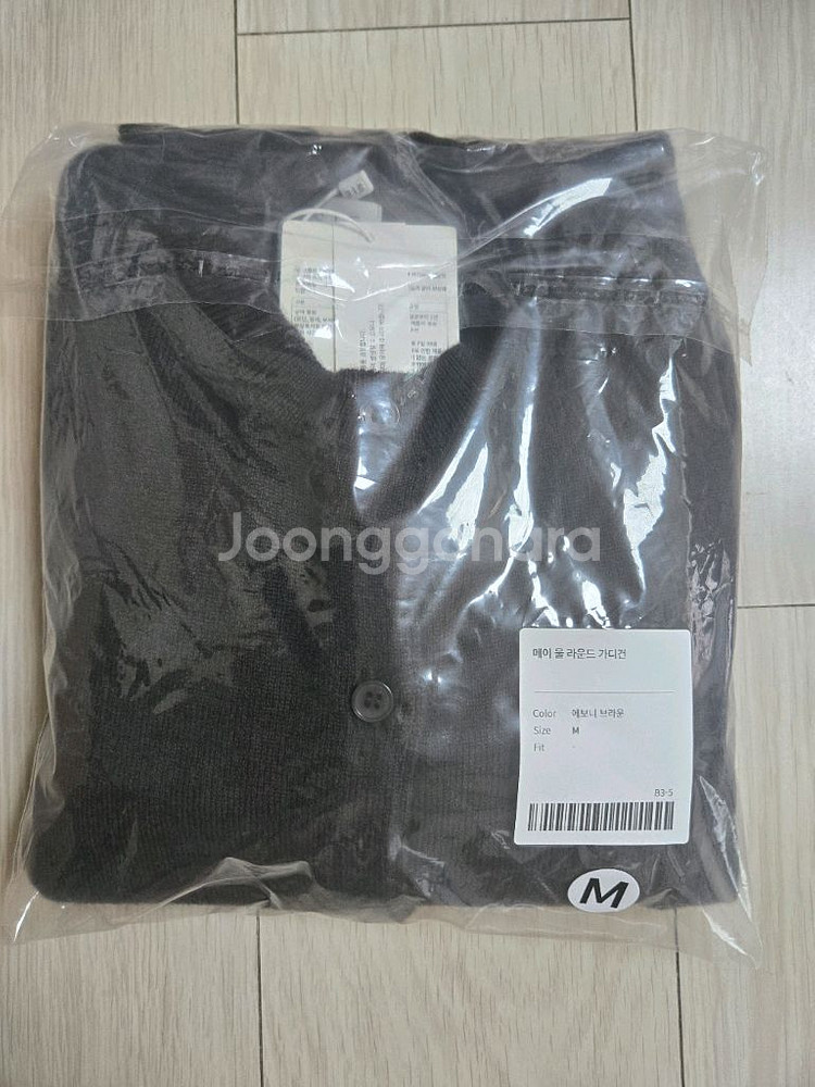 시에sie 메이 울 라운드 가디건 브라운 M 새상품--2