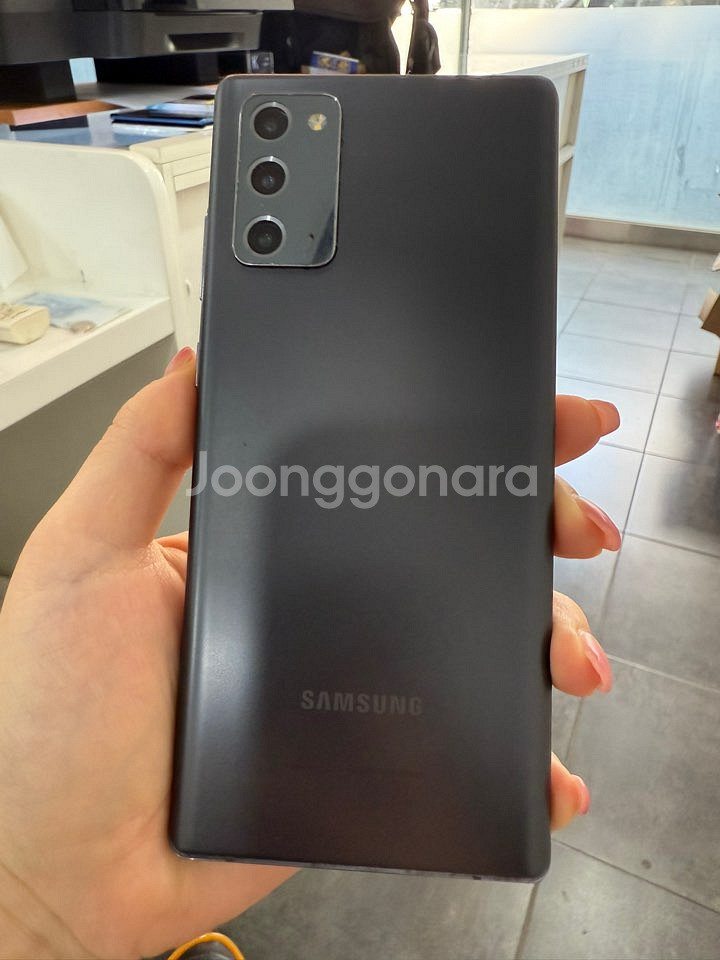 갤럭시노트20 256GB 그레이/ Y830--0