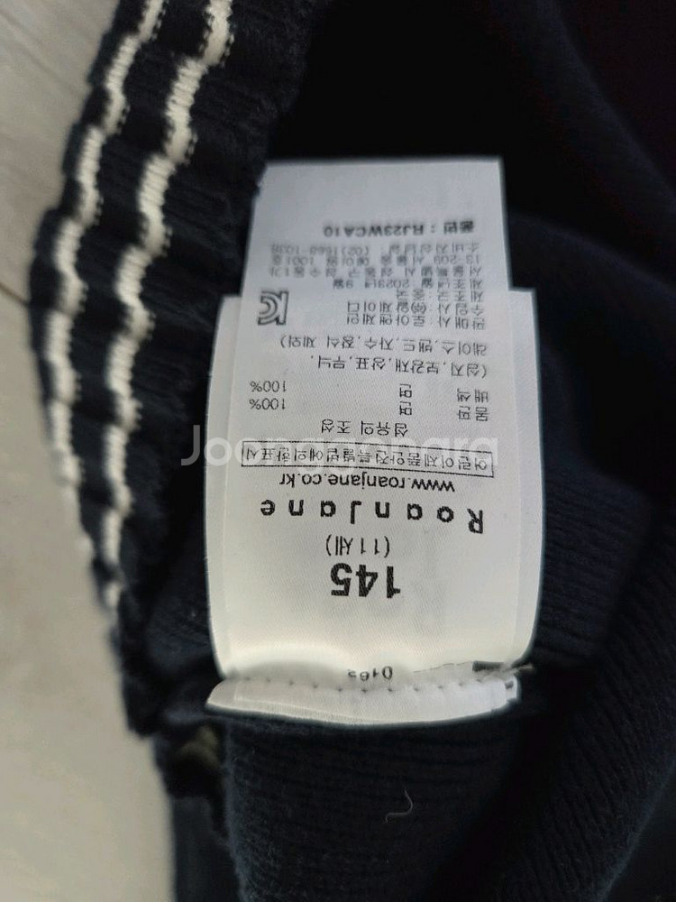 로아앤제인 버클리 니트 가디건 145--3