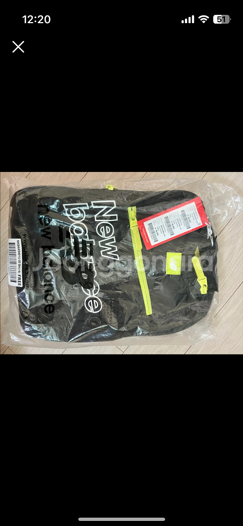 새상품 뉴발란스 키즈 소풍가방--0