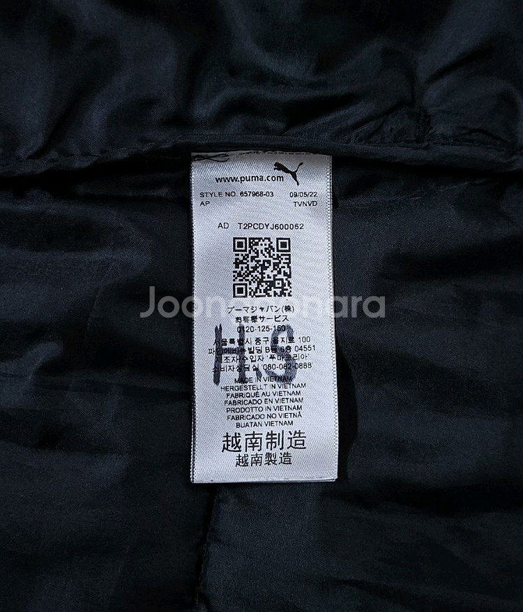 해외XL) K리그 천안시티FC 푸마 조끼패딩/패딩베스트--4