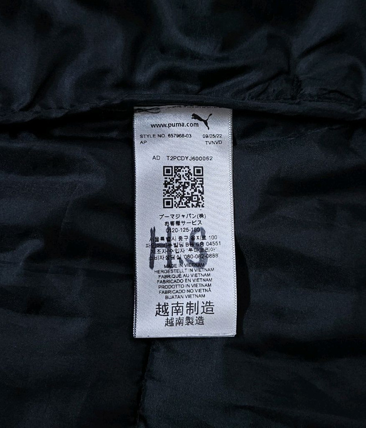 해외XL) K리그 천안시티FC 푸마 조끼패딩/패딩베스트 이미지