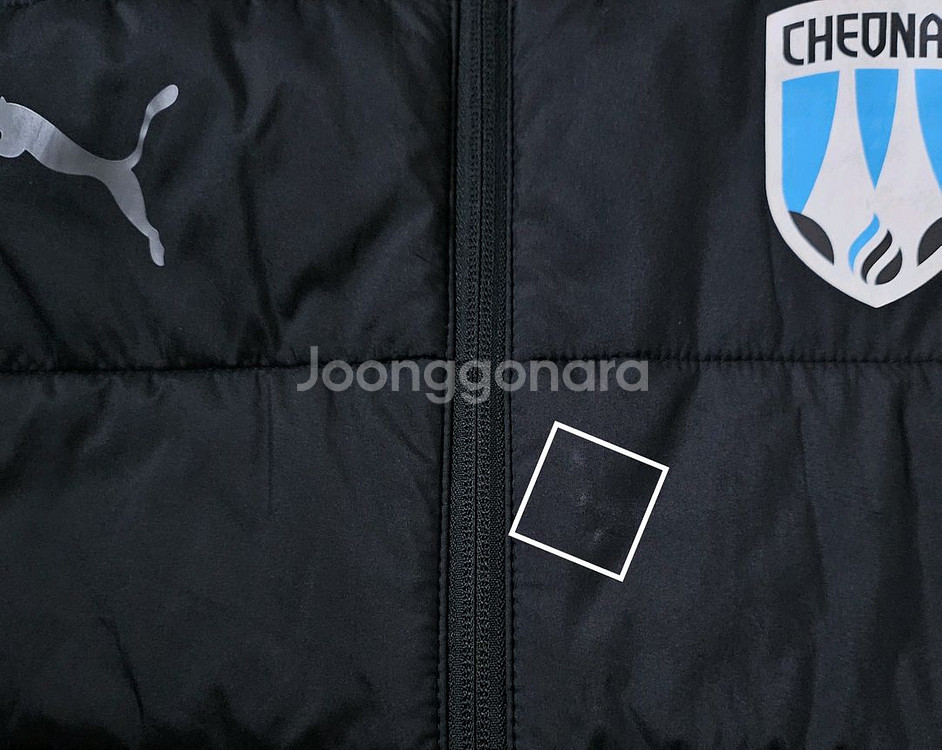 해외XL) K리그 천안시티FC 푸마 조끼패딩/패딩베스트--5