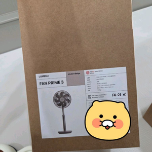 미개봉 루메나 FAN PRIME 3 무선 선풍기 팝니다