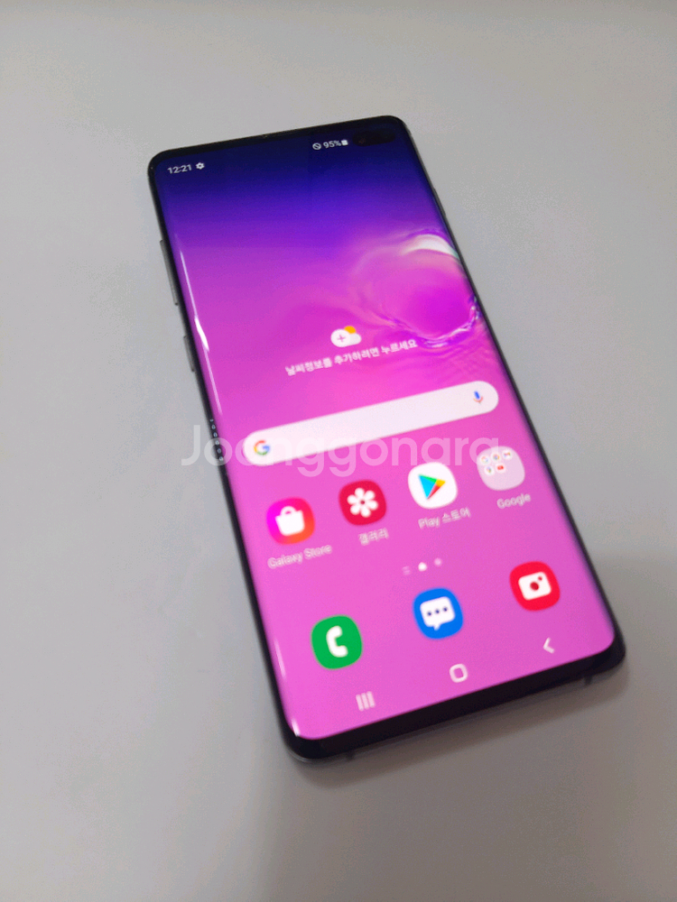 갤럭시S10플러스 자급제 무잔상 깔끔--1