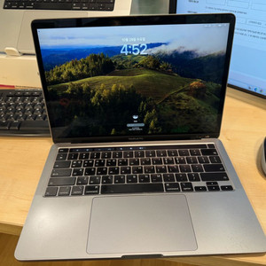 인텔 맥북 프로 13 2020 500GB