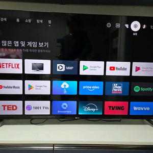 아남 55인치 UHD 스마트 TV