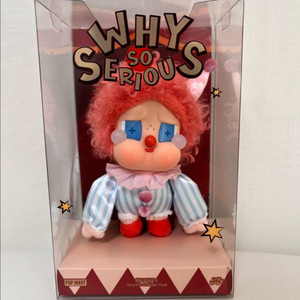 팝마트 와이소시리어스 크라이베이비 키링