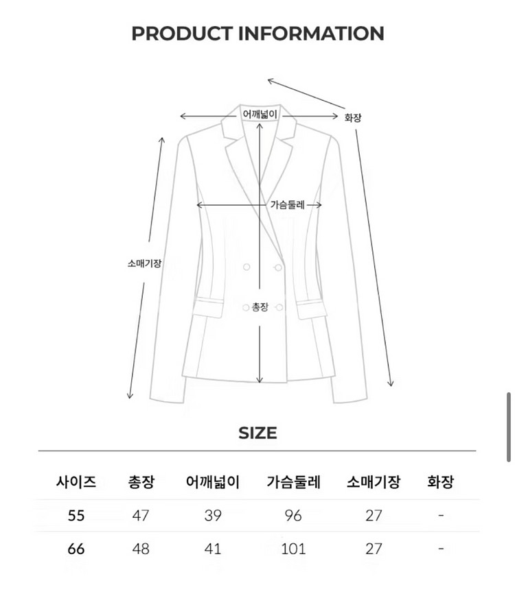 (새상품, 택O)올리브데올리브 크롭 싱글 트위드 자켓 핑크 66--2