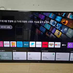 LG전자 스마트 tv 55 인치 (55UN7850KNA