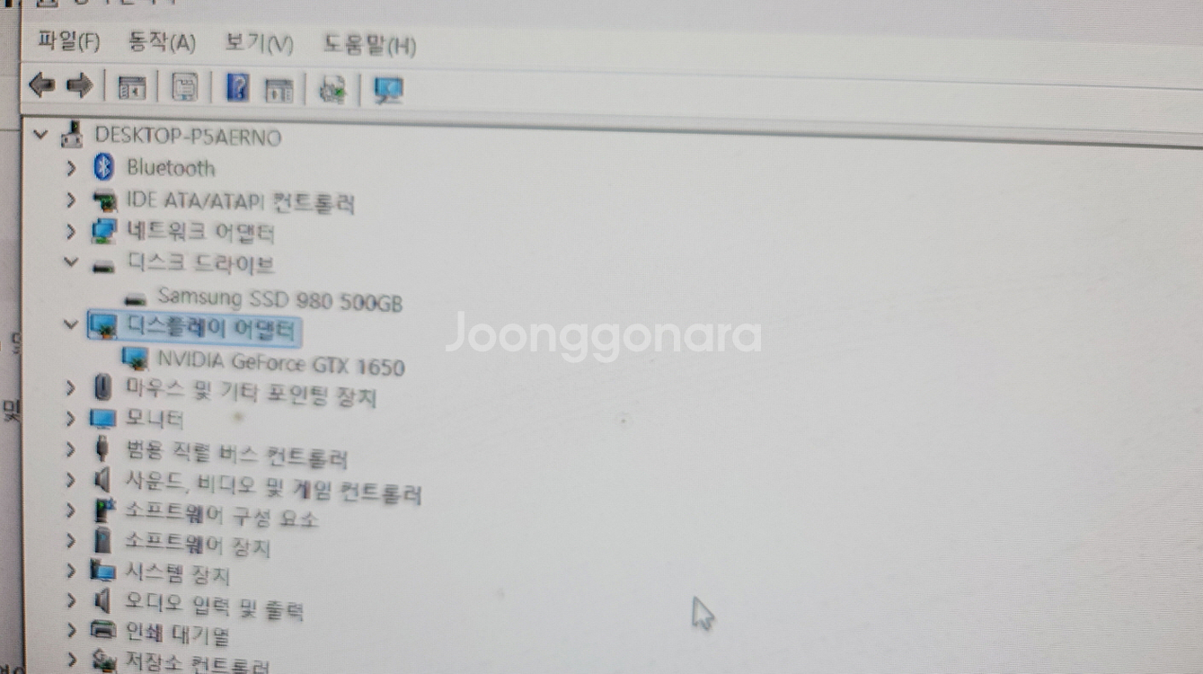 게이밍PC i5-11400 RAM16G GTX1650--6