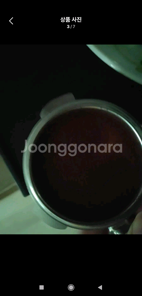 맥널티 에스프레소 가성비 홈카페 커피머신--3