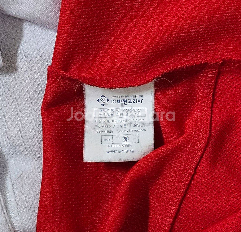 [90] 기아타이거즈 홈 유니폼(안치홍)--4