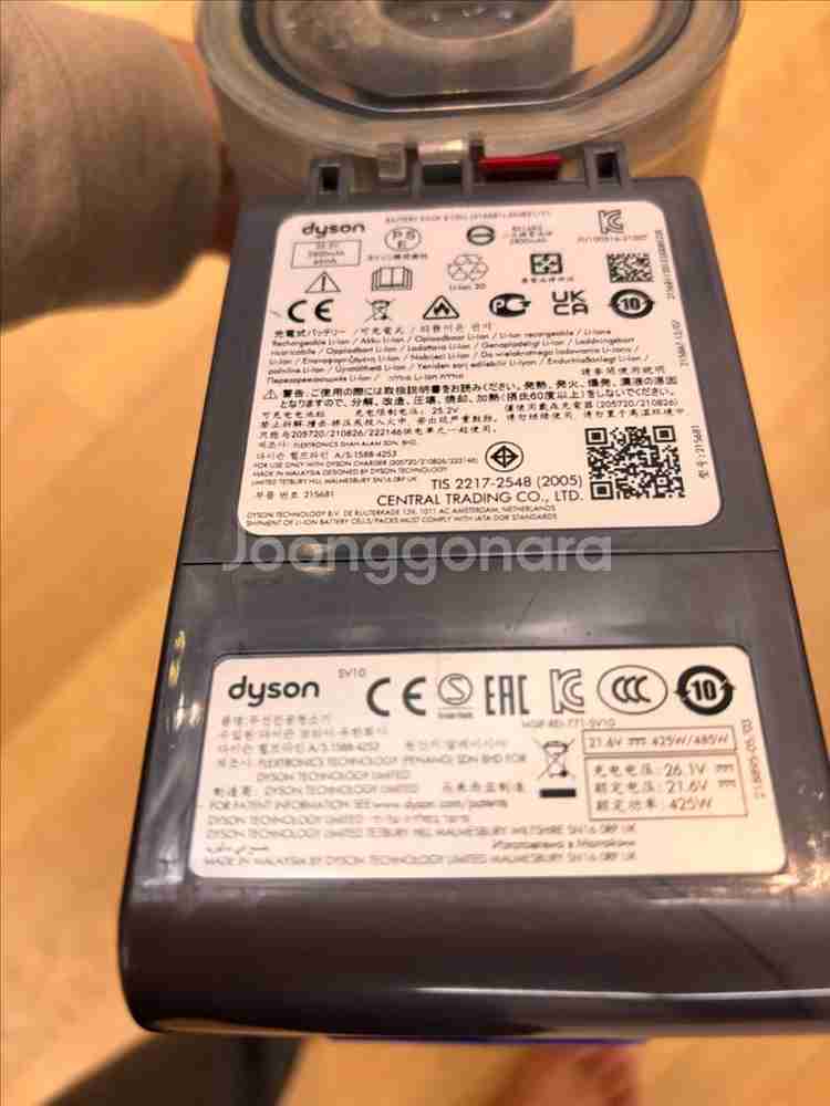 다이슨 국내 정품 V8 진공 무선 청소기--9