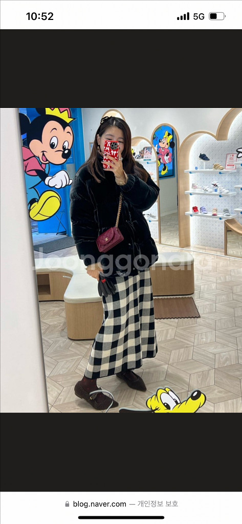 코스모폴리탄줄라이 체크 스커트--2