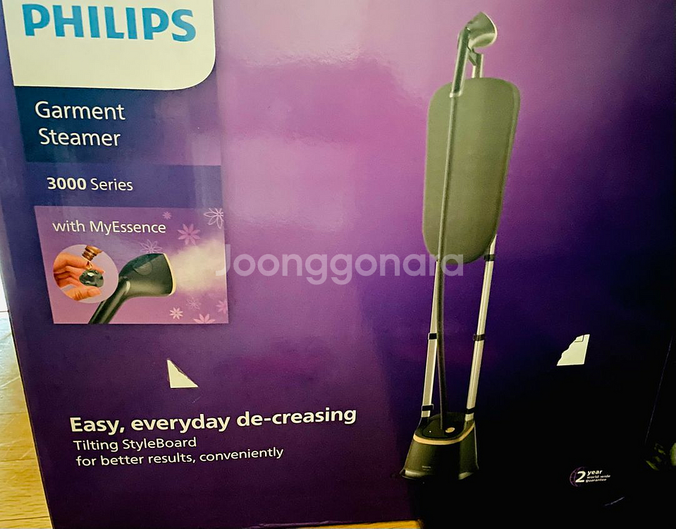 필립스 스팀다리미 STE3170--1