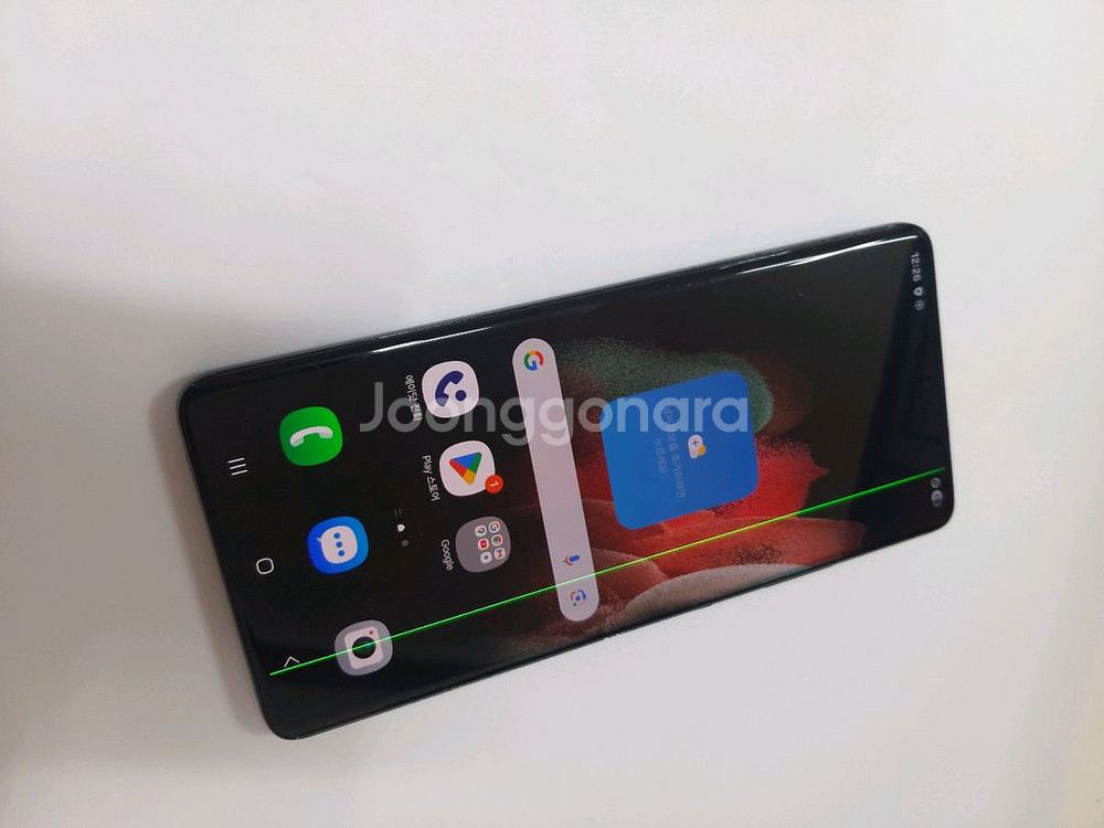 갤럭시S21울트라 256기가--1