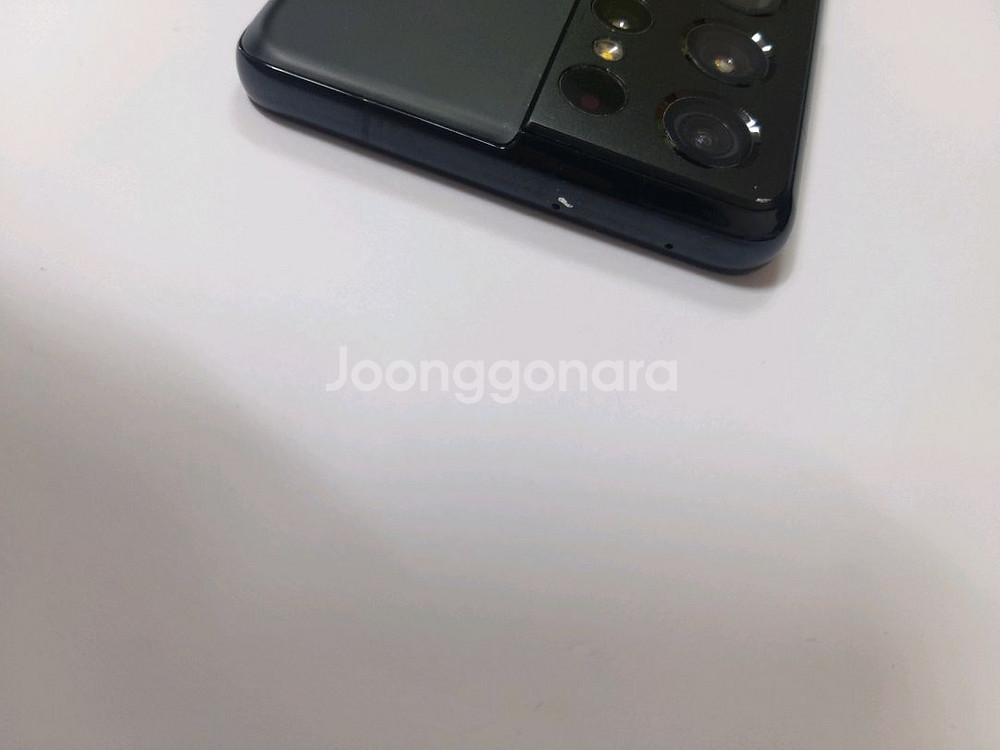 갤럭시S21울트라 256기가--3
