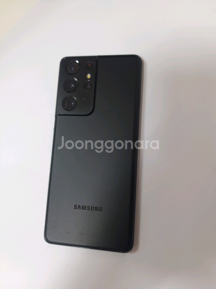갤럭시S21울트라 256기가--0
