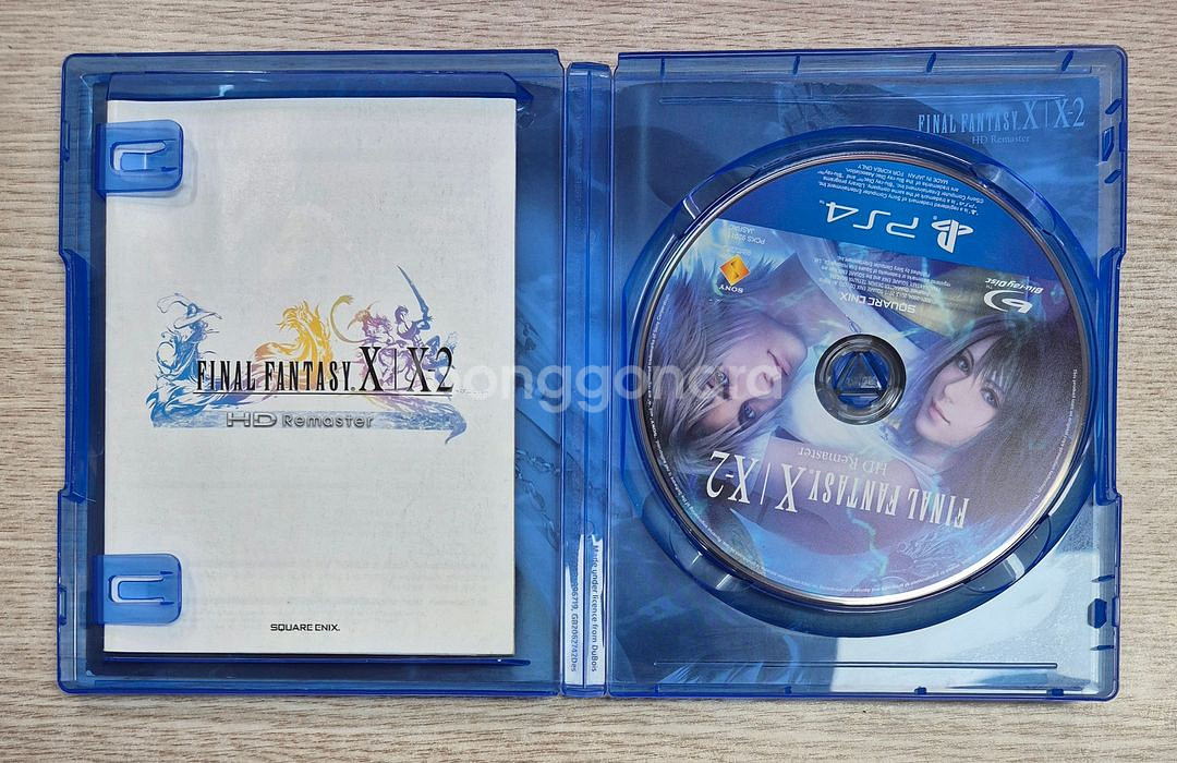 ps4 파이널판타지 X/X2--1