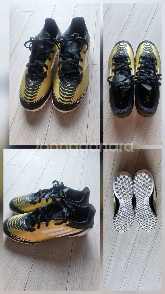 아디다스 엘리트 TF 축구화255--0