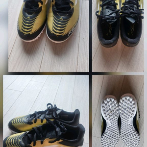 아디다스 엘리트 TF 축구화255