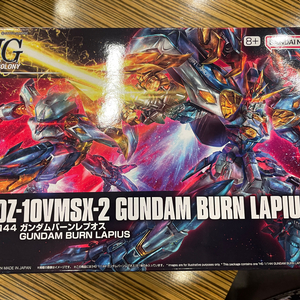 프리미엄반다이 HG 건담 반레프오스 판매합니다.