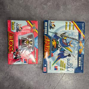 다간 페가서스세이버 DX (스카이세이버+호크세이버)