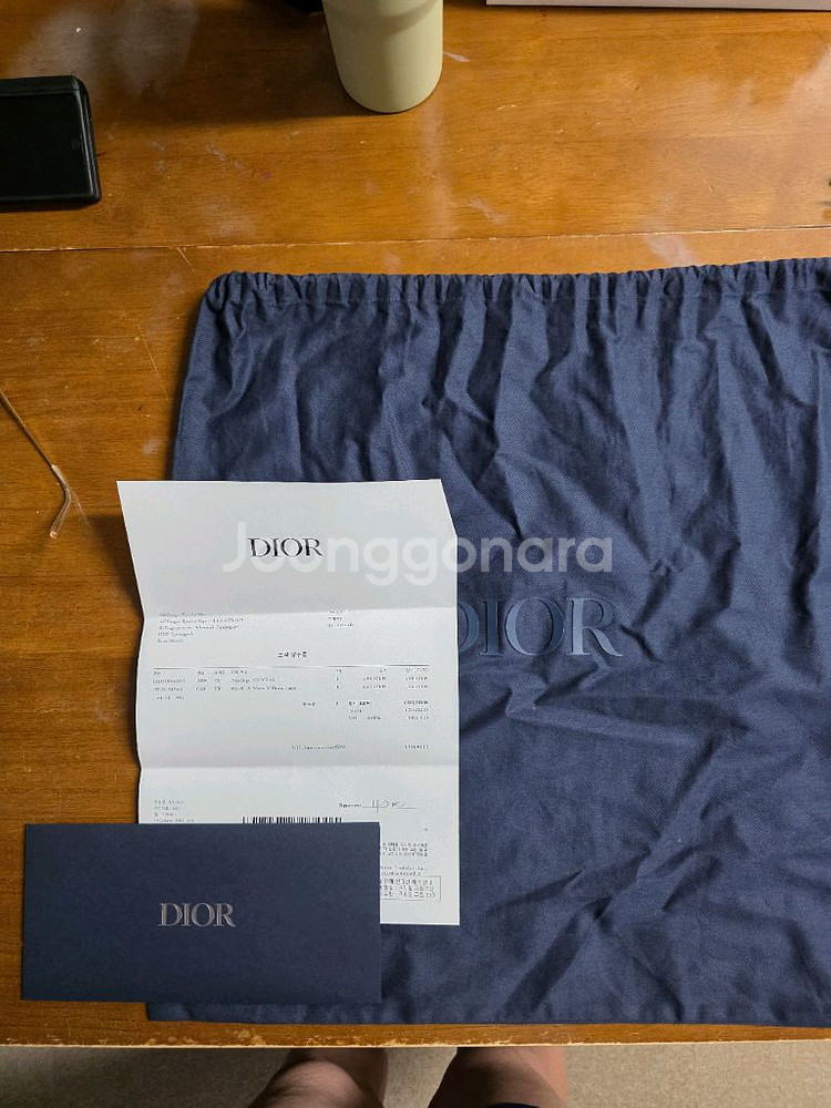 크리스챤 디올 새들백--1