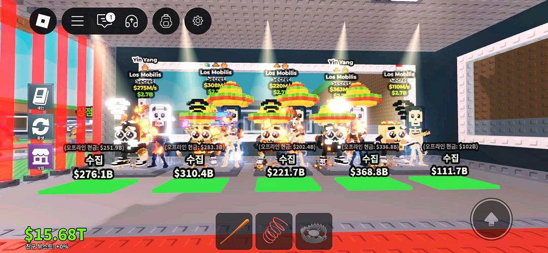 브레인롯즈 훔치기 일괄판매--0