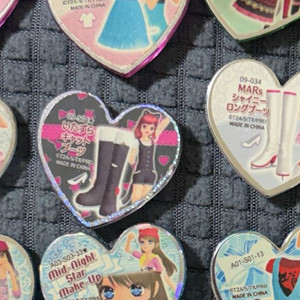 프리즘스톤 아이라 일괄 이미지