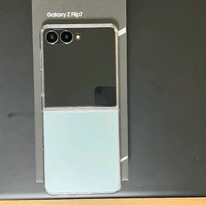 갤럭시 Z플립7 256GB 민트 풀박