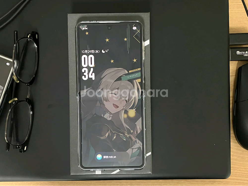 갤럭시 Z플립7 256GB 민트 풀박--1