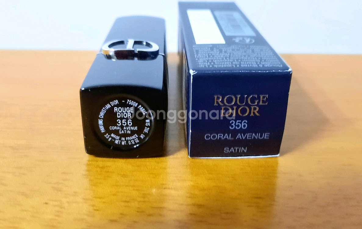 디올 립스틱 356 코랄 아베크 정품--1
