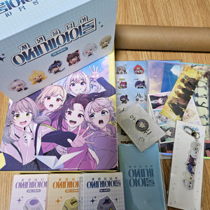 이세계아이돌 차세돌 굿즈 팝니다.