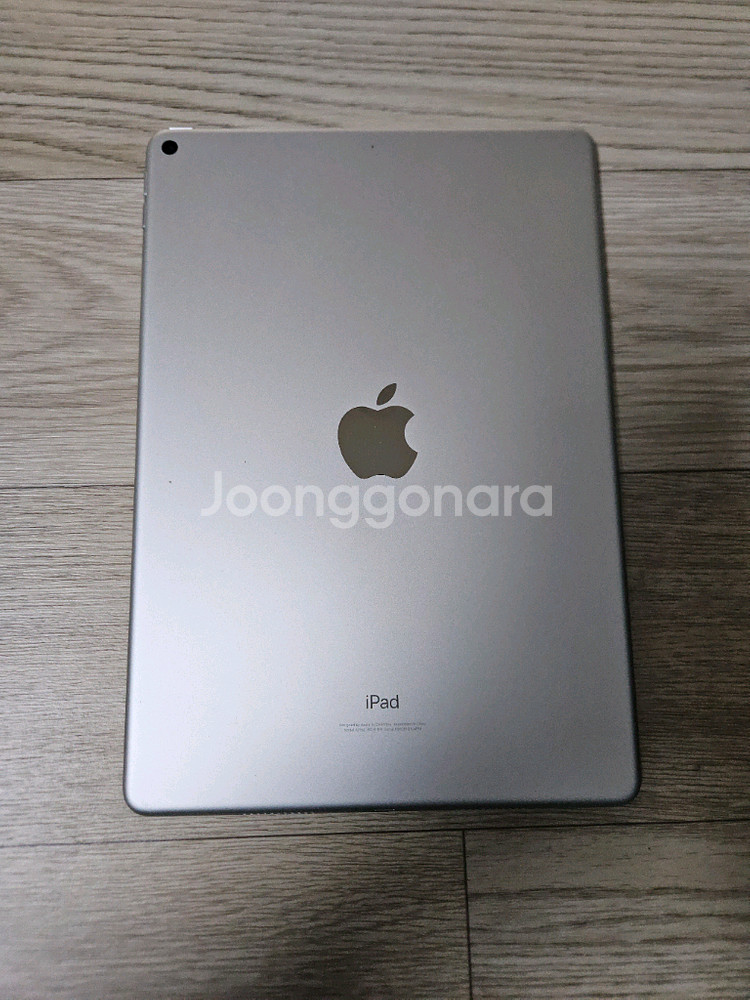아이패드 에어 3세대(256GB, Wi-Fi) 팝니다--1