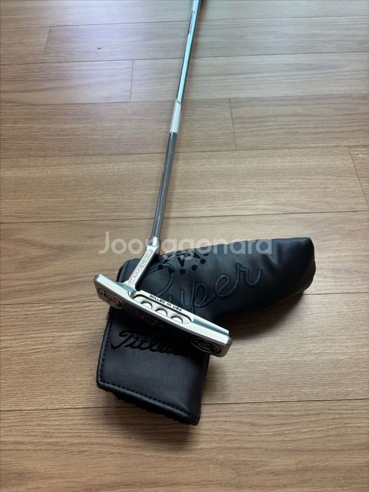 스카티카메론 33인치--0