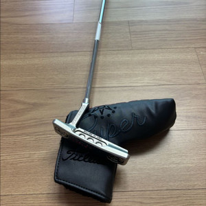 스카티카메론 33인치