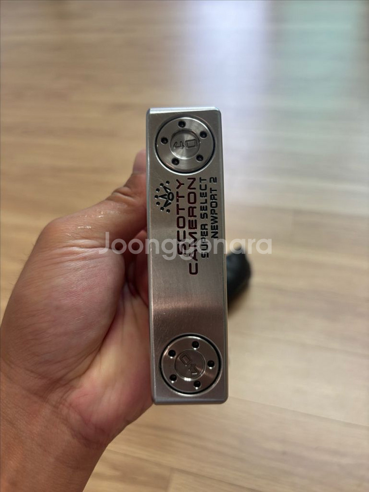 스카티카메론 33인치--1