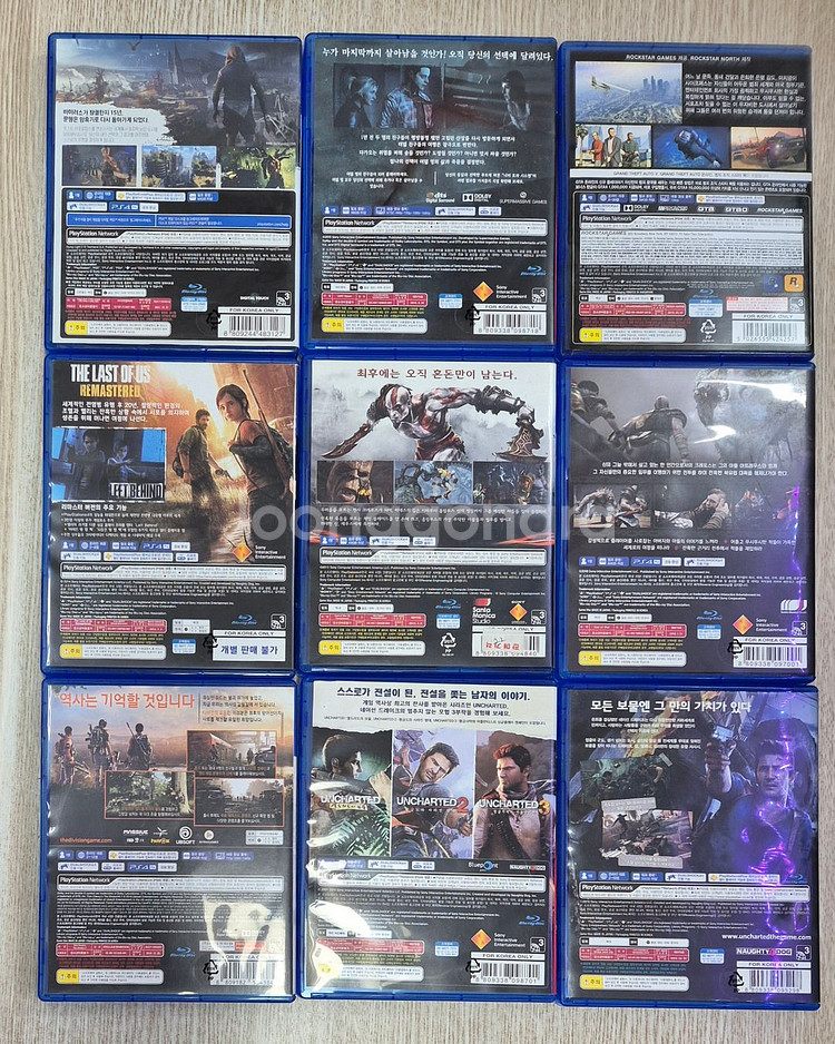 ps4 언틸던 gta5 라오어 언차티드--1