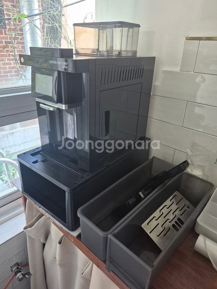 전자동 커피머신--0