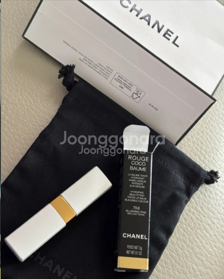 샤넬 루주 코코밤 758 블러싱 핑크--2