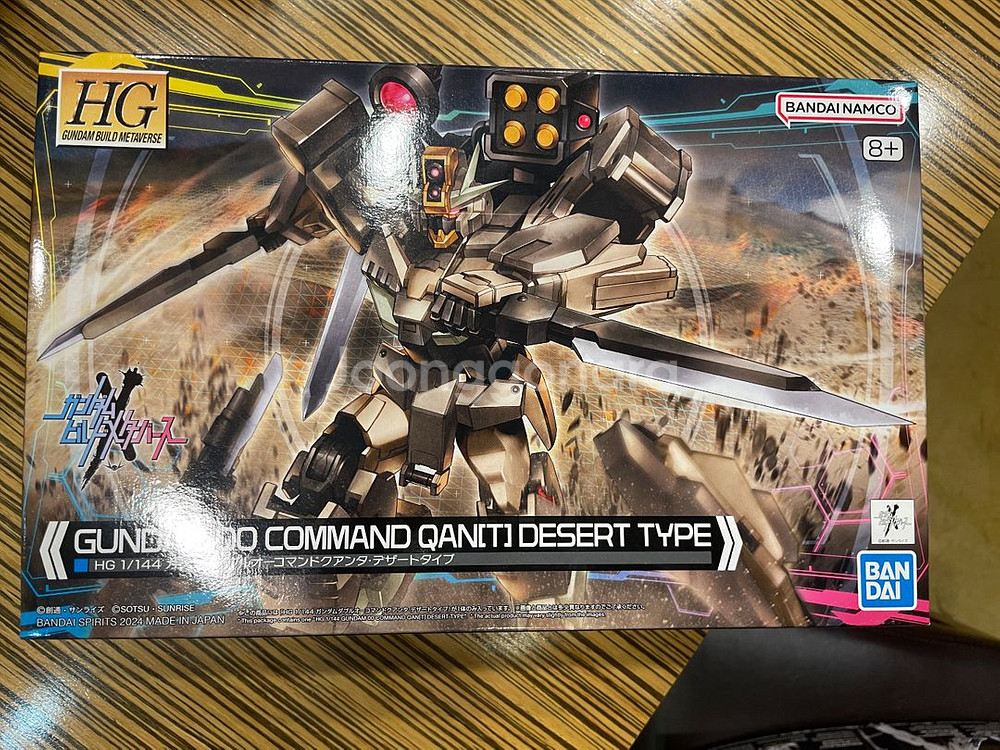 HG 더블오 커맨드 퀀터 데저트 타입 판매합니다.--0