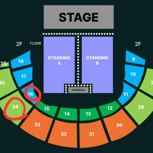 원오크록 내한공연(토) 16구역 2연석 양도